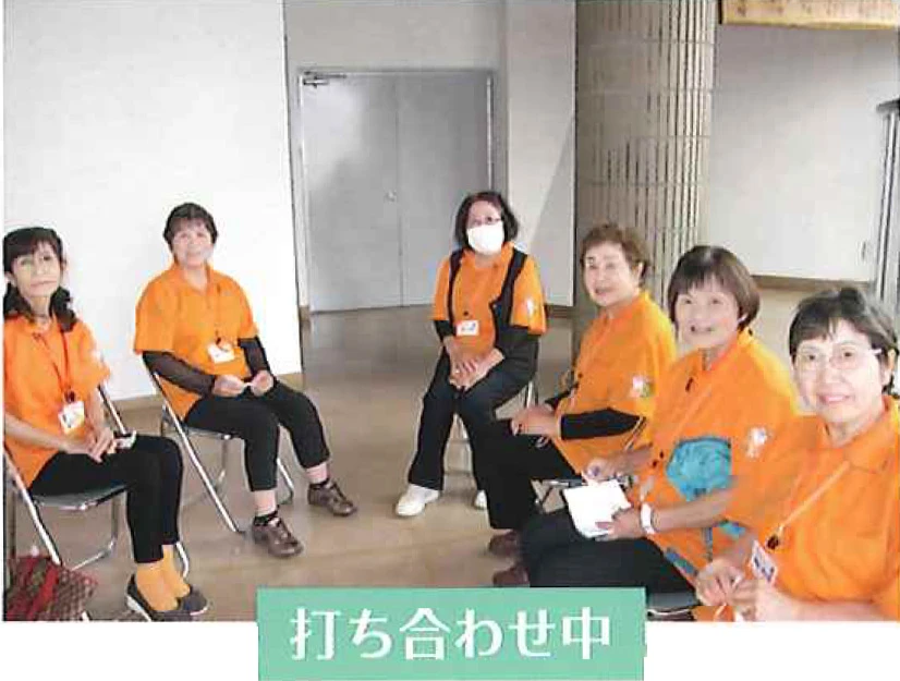 みやこ町シルバー人材センター 同好会