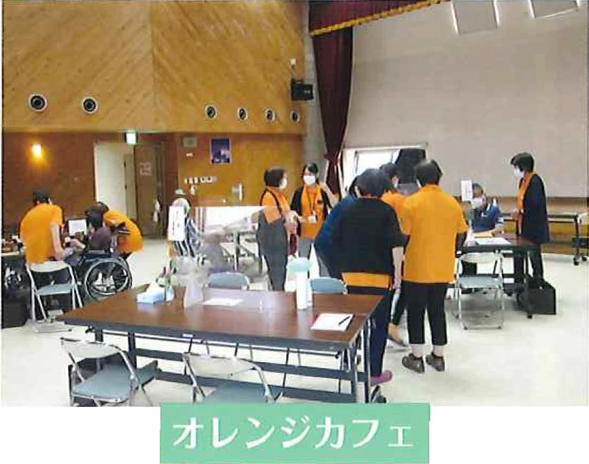 みやこ町シルバー人材センター 同好会
